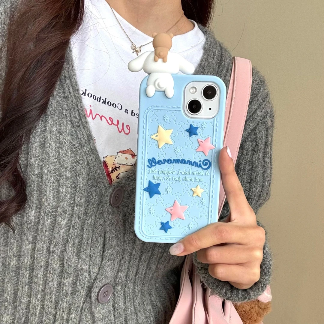 (苹果)可爱五角星趴趴玉桂狗iPhone16苹果15适用13/14pro max
