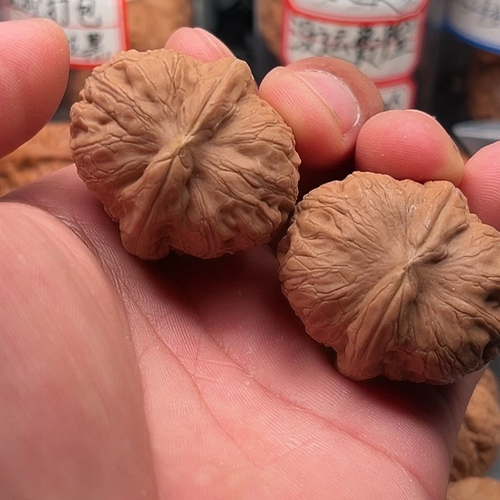 把件文玩核桃元宝39