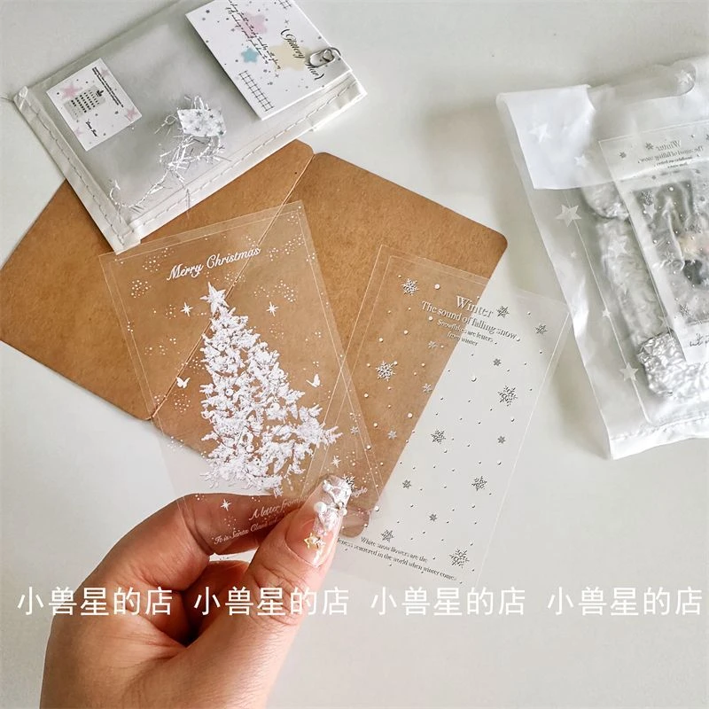 ins圣诞氛围雪花圣诞树单款双透封口贴手帐素材打包装饰 冬季限定