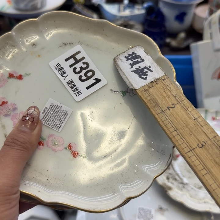 瓷片咩*哈哈哈哈哈哈姐