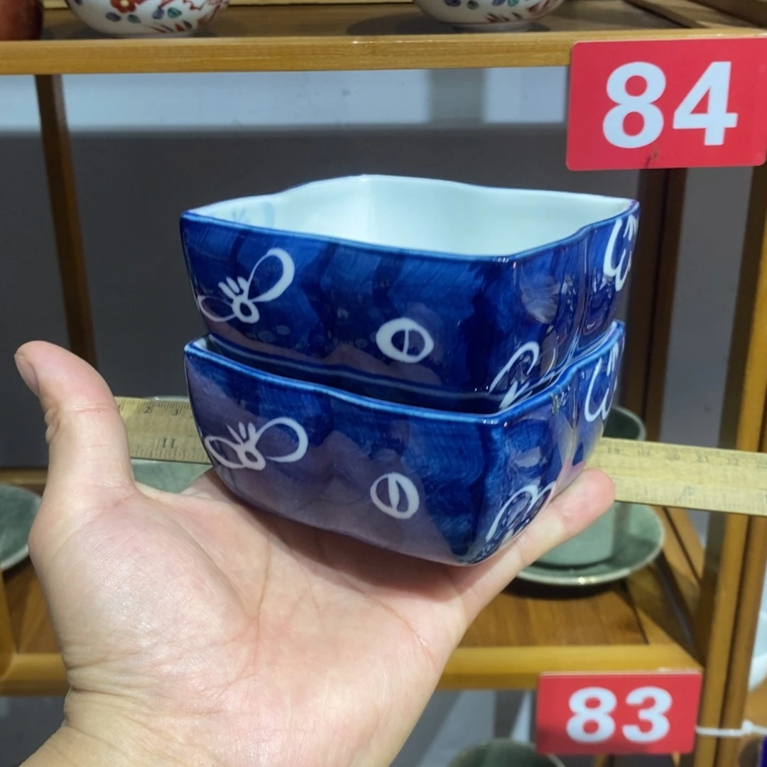瓷片全场满28元包邮，第45