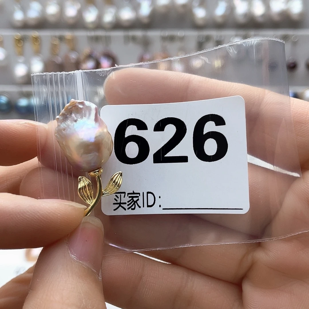 淡水珍珠未镶嵌颈饰