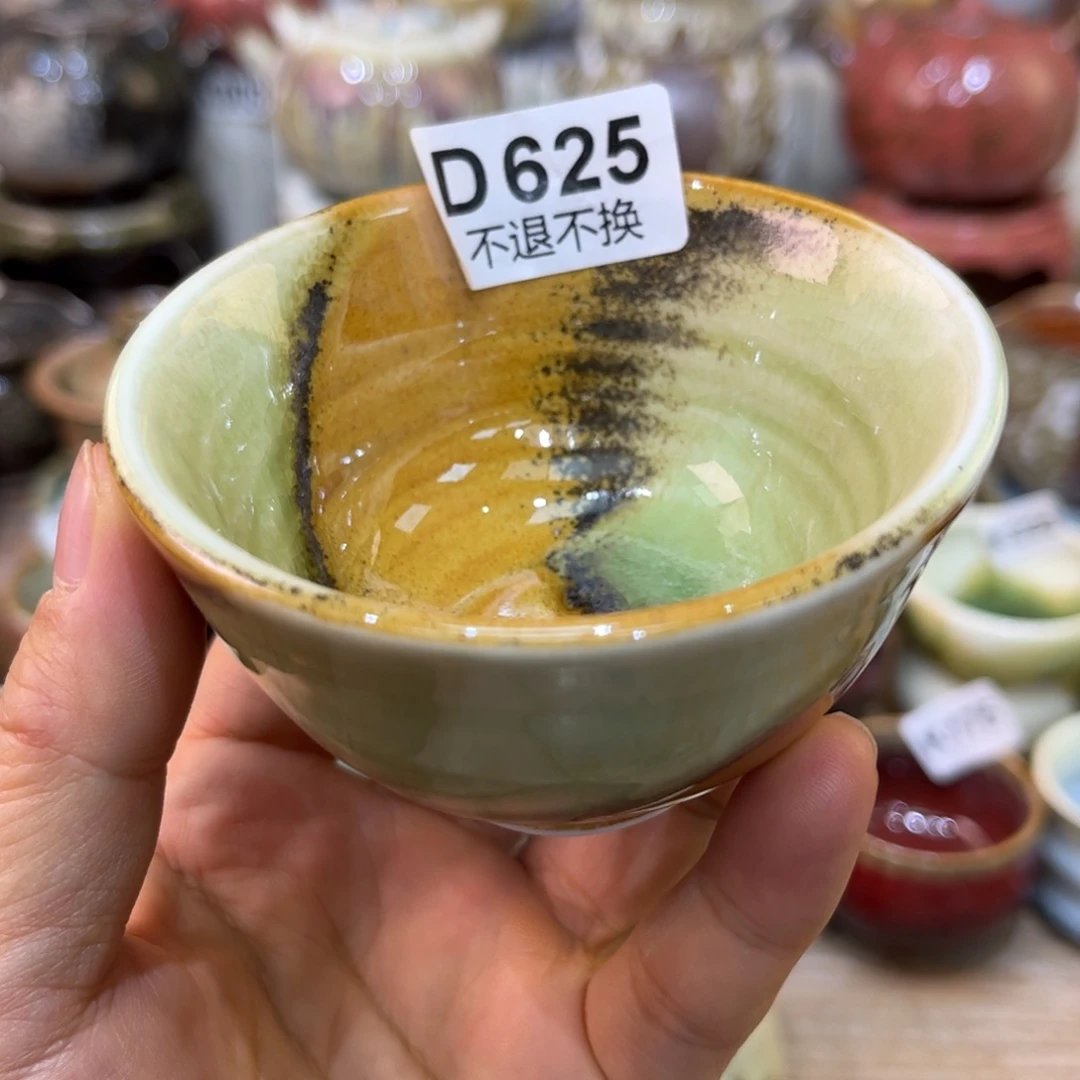 陶瓷艺术品33333333