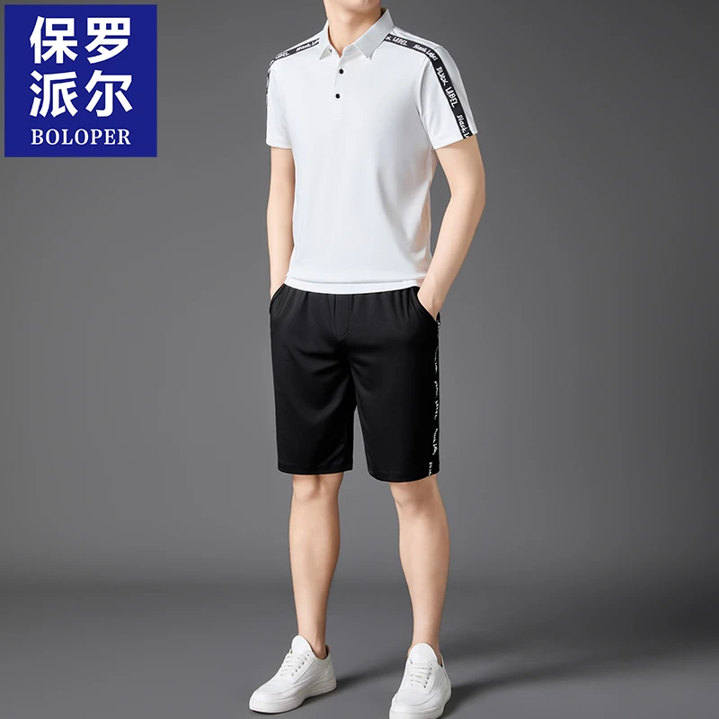 保罗男士冰丝速干短袖套装爸爸装夏季薄款T恤衫中老年休闲运动服