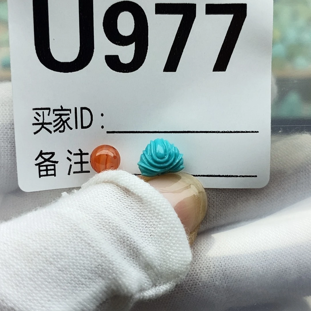 未镶嵌配饰南红玛瑙