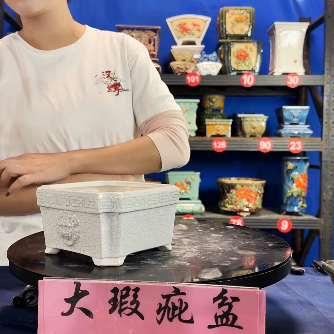 小497白大瑕疵随机介意勿拍不退换外口15内深7