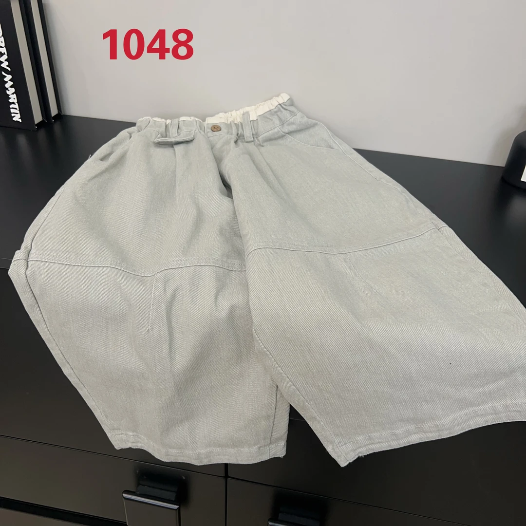 KM PERSONALITY 2025 春秋不加绒儿童百搭休闲裤 1048