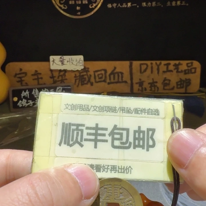 康子满汉陕，传世黄亮