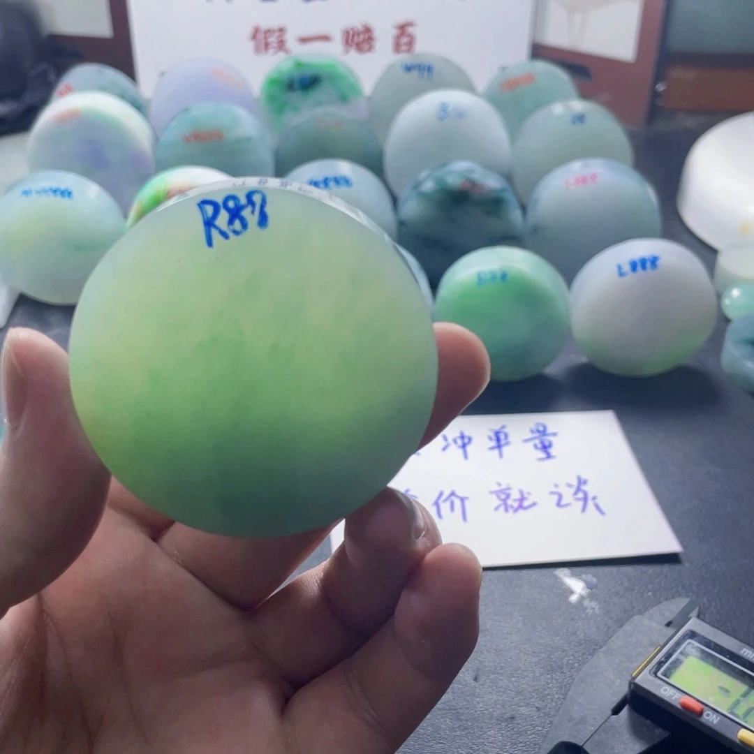 浮***际定制翡翠未镶嵌12