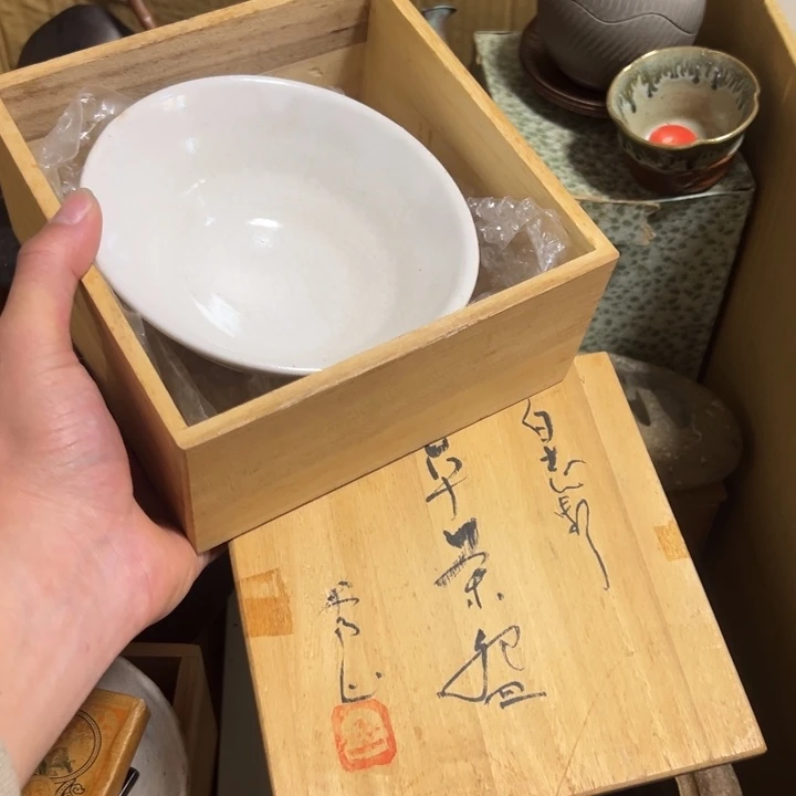 紫砂中古品默认微瑕，看好下单