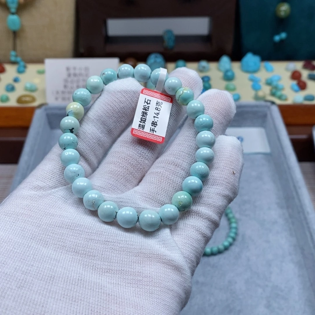 未镶嵌绿松石配饰