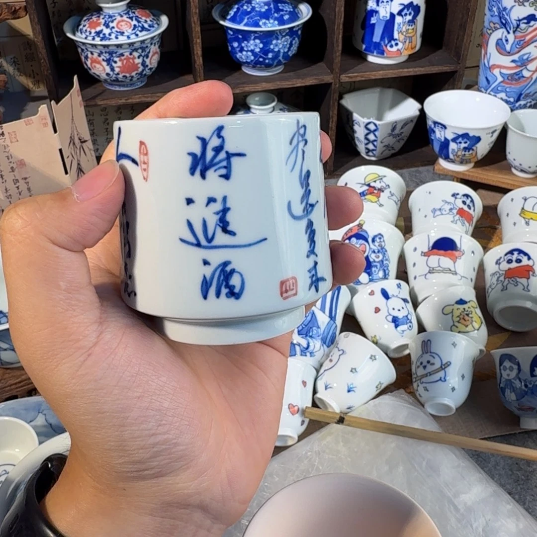 景德镇陶瓷艺术杯瑕