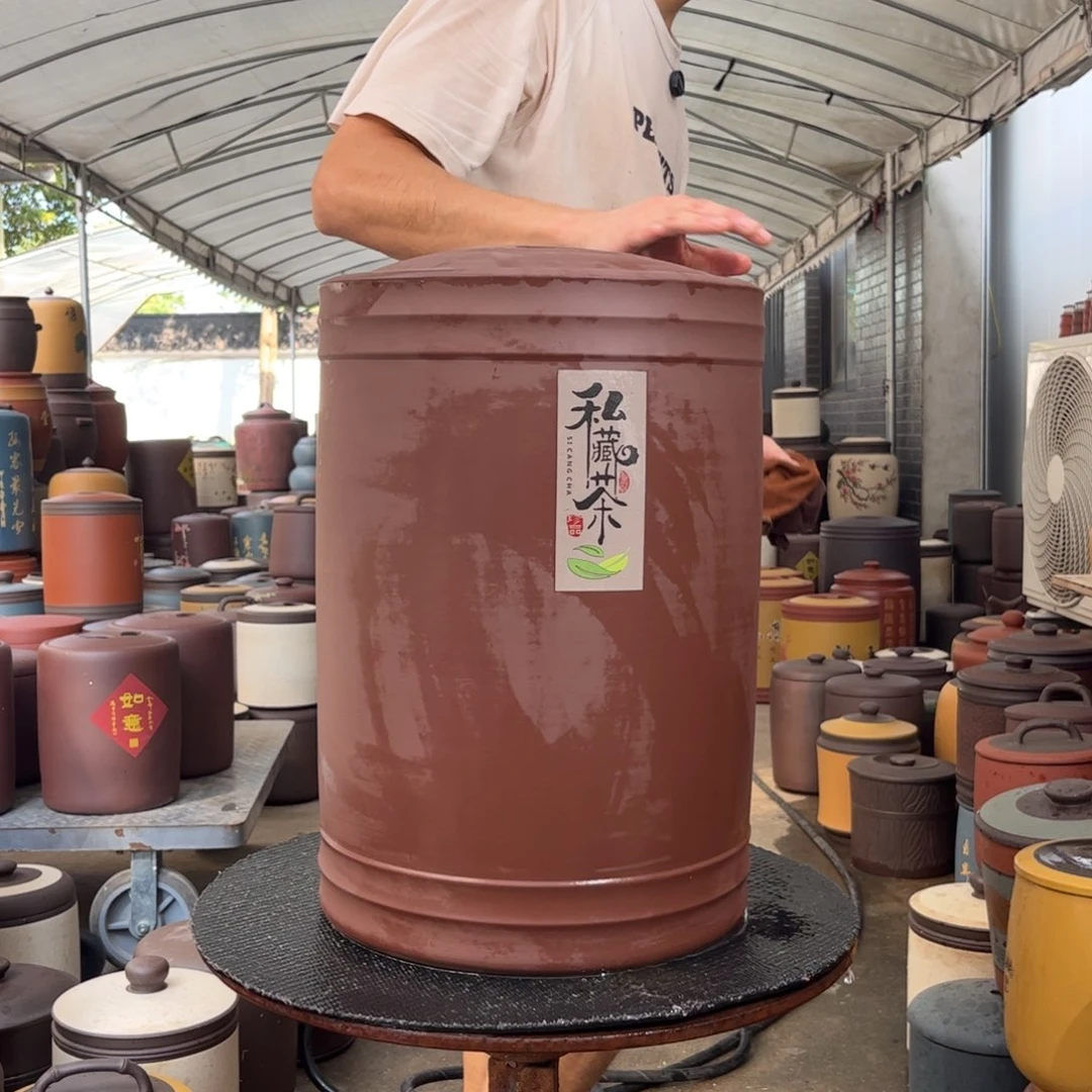 紫砂茶叶罐23 饼茶叶罐
