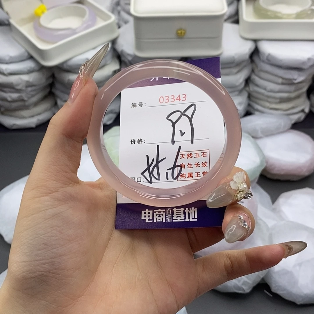 玛瑙/玉髓未镶嵌手镯3343