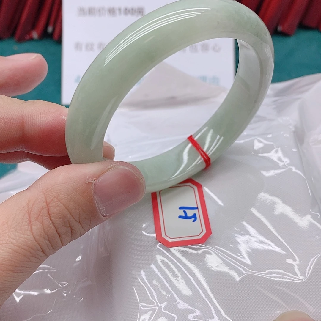 翡翠手镯未镶嵌?*51111111111