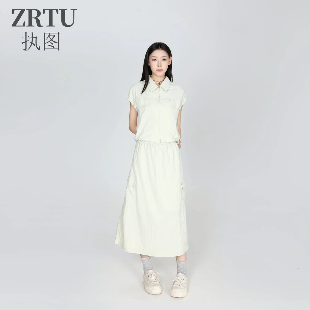 【ZRTU/执图】短款上衣工装风半裙时尚套装ZR1818