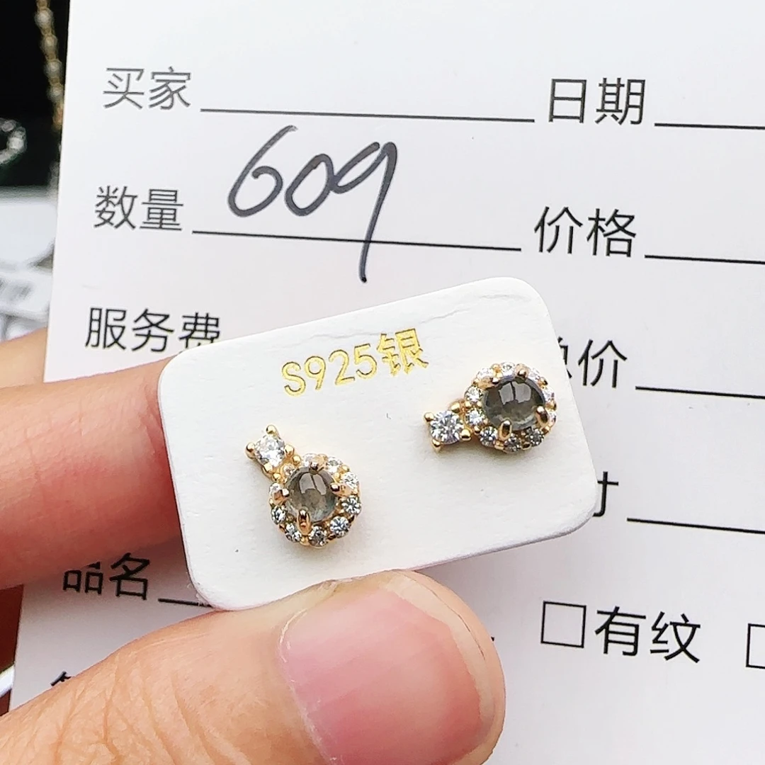 银S925镶嵌戒指翡翠戒指