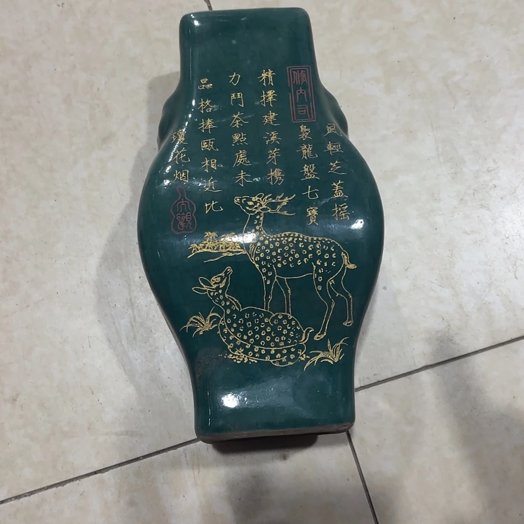 瓷片瓷器瓷器瓷器瓷器