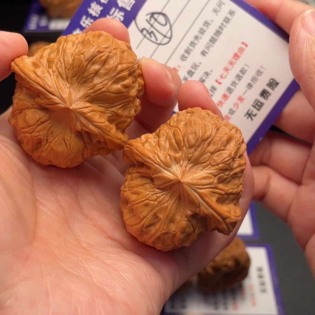 把件文玩核桃南瓜41