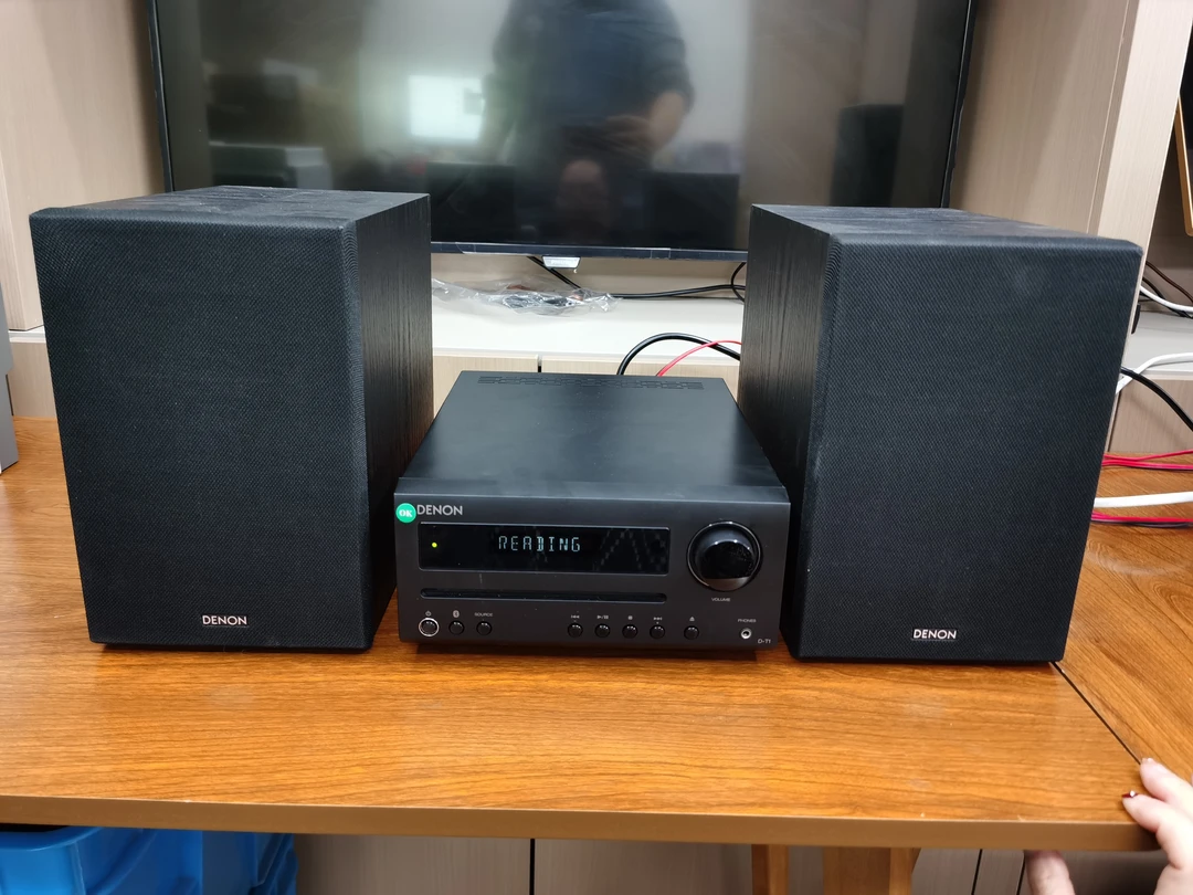 9新  天龙小组合音响