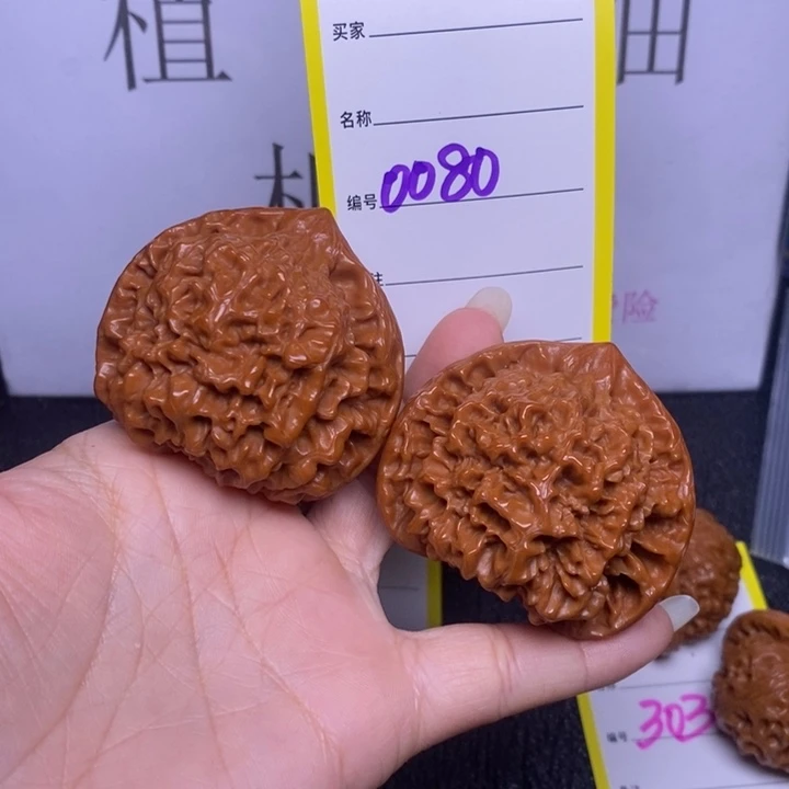 把件文玩核桃0080/50官帽