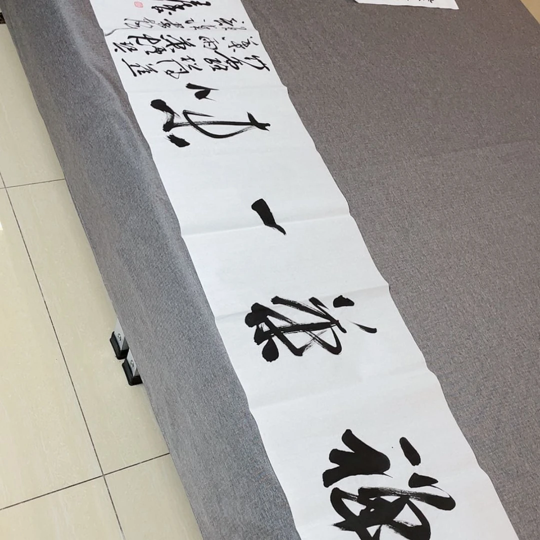 【闪购商品】书法中书协会员王涛138×34