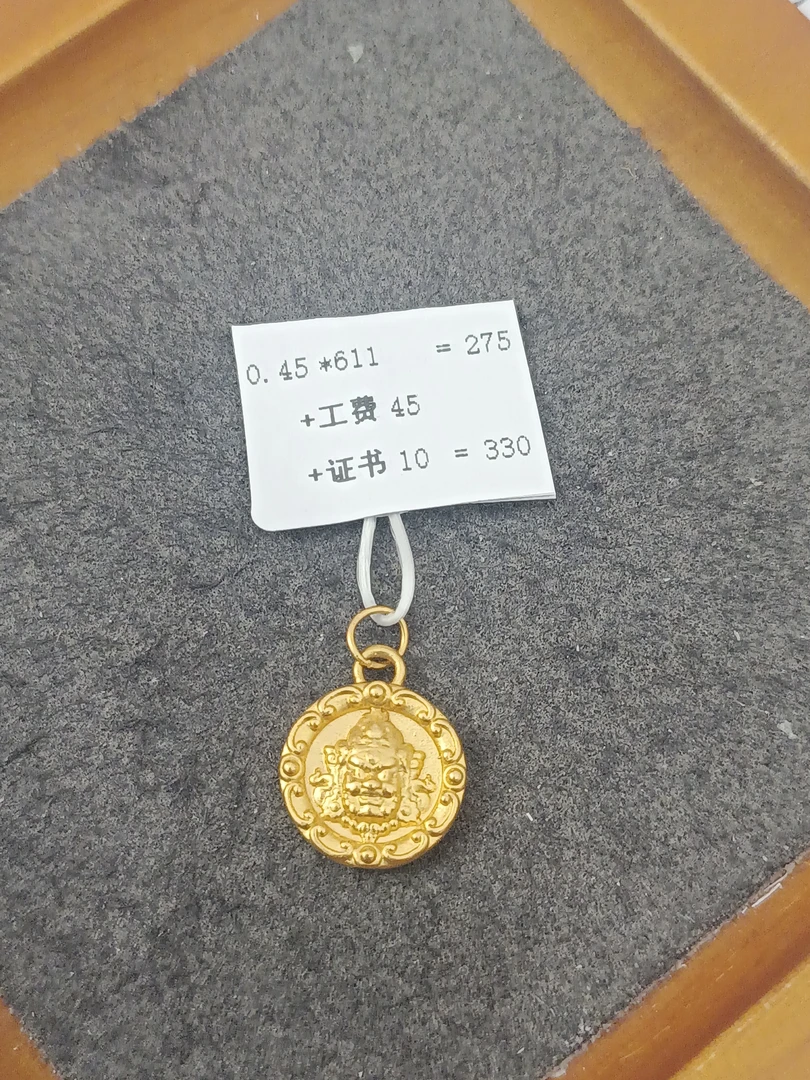 F13045足金999大黄财财【主图有克重】