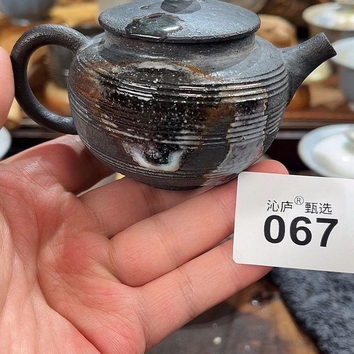 沁庐柴窑古法柴烧全手工茶具