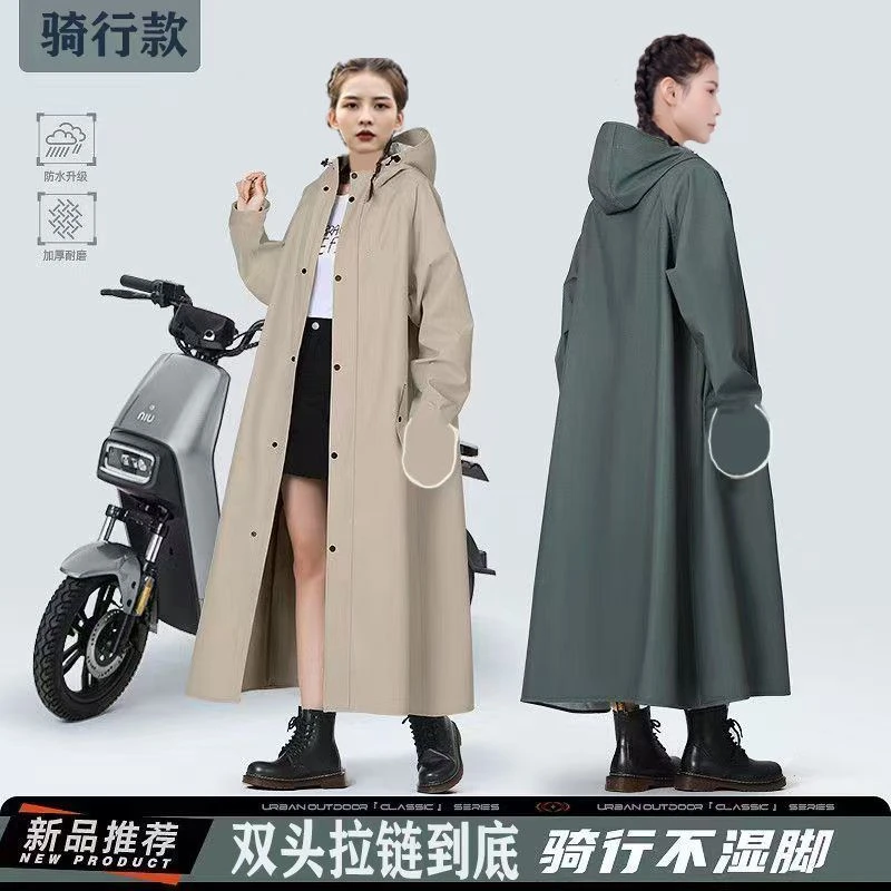 长款全身防暴雨雨衣电动车电瓶车女款成人外穿单人人车分离雨披
