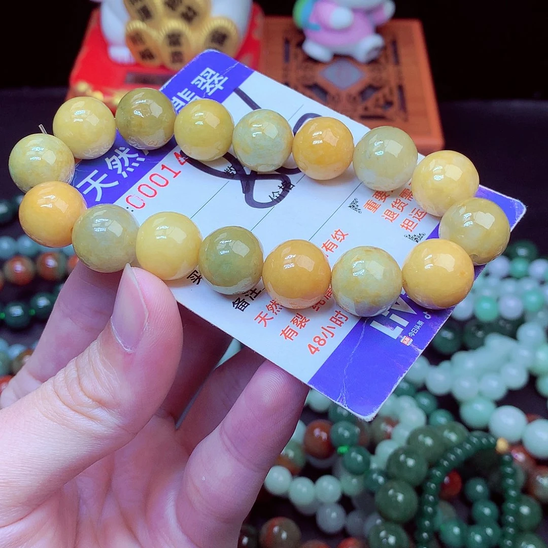 毛衣链未镶嵌翡翠