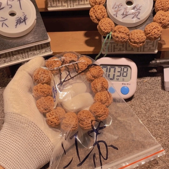 江***司金刚菩提吊坠这个人就是这样做得的