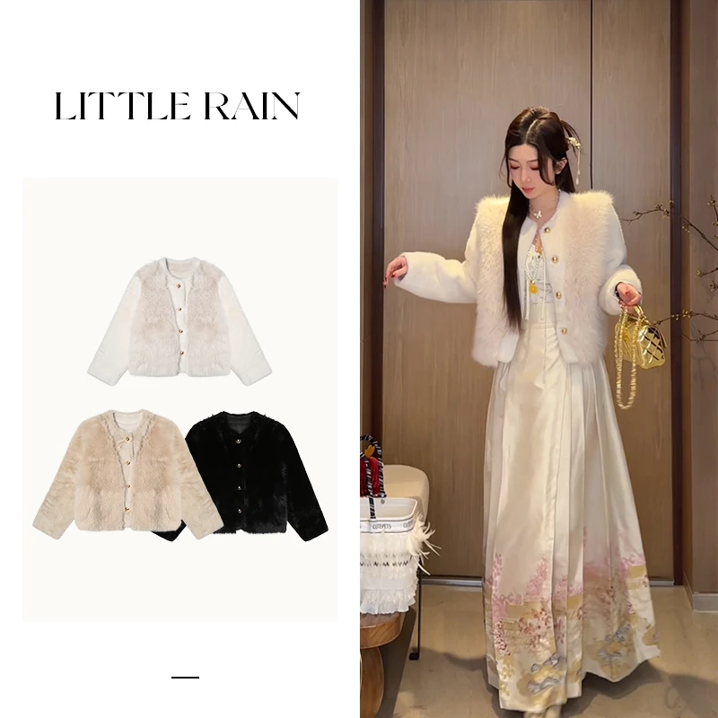 小雨姐姐新款【丹东暖阳】设计感毛毛拼接加厚保暖短款外套女冬款