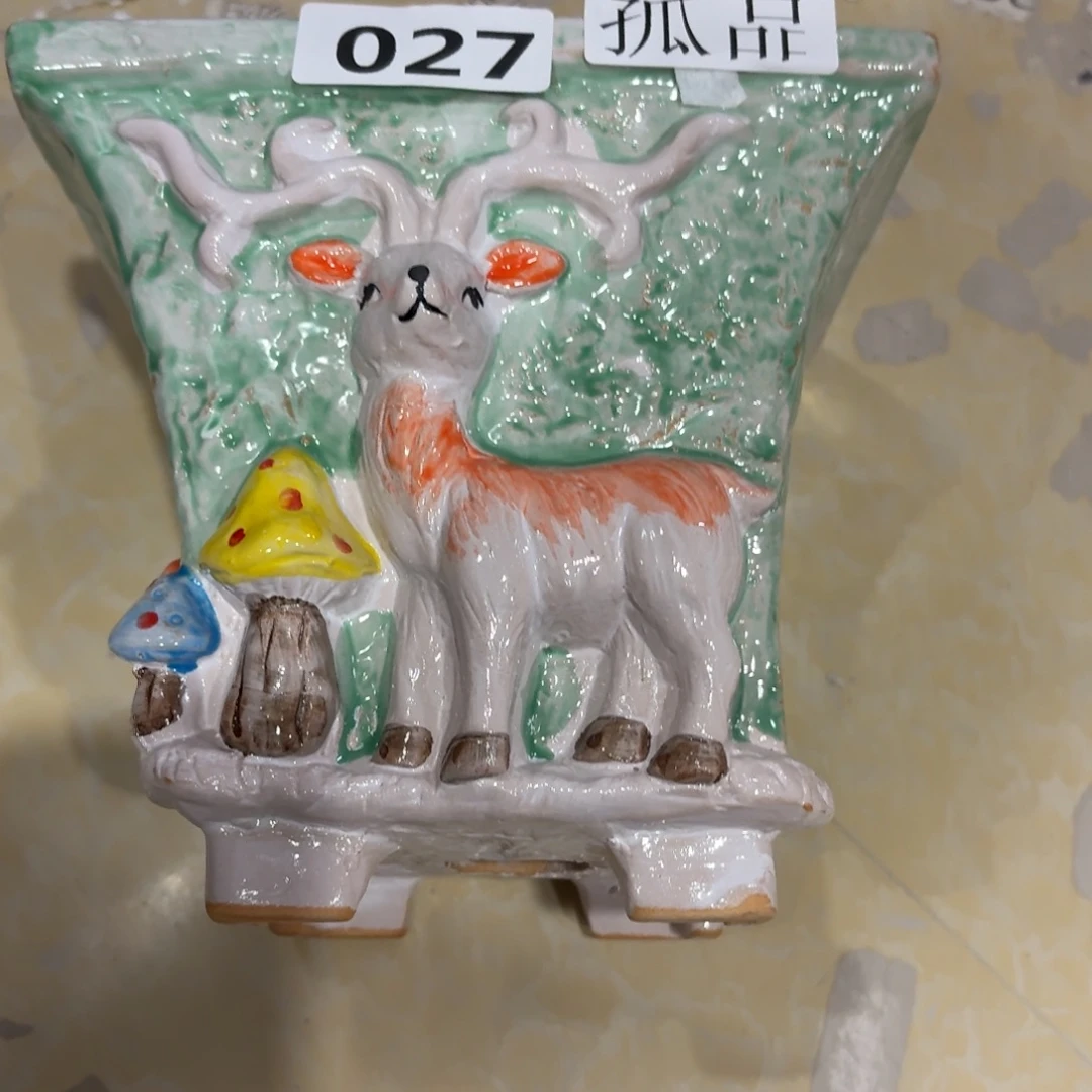 拍满20包邮飞，退款拉黑
