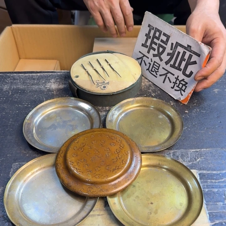瓷片哈哈哈哈哈哈哈哈哈