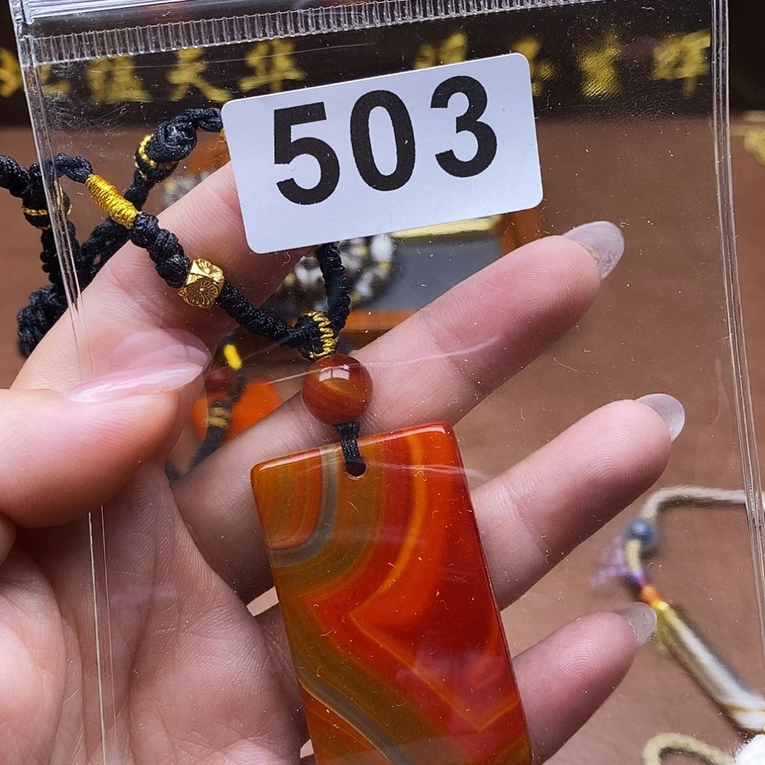 玛瑙/玉髓未镶嵌颈饰