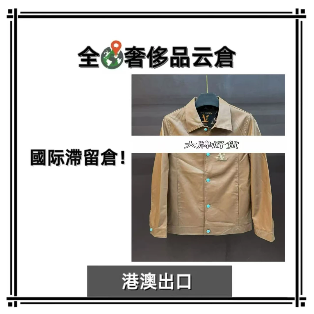 【全球G】2025新款男士休闲夹克皮衣立领简约情侣款外套（w13）