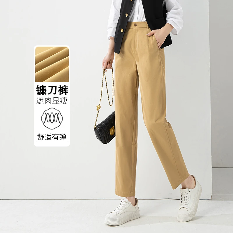 [伍老师身上同款]2025春上新休闲显瘦镰刀裤直筒裤宽松百搭