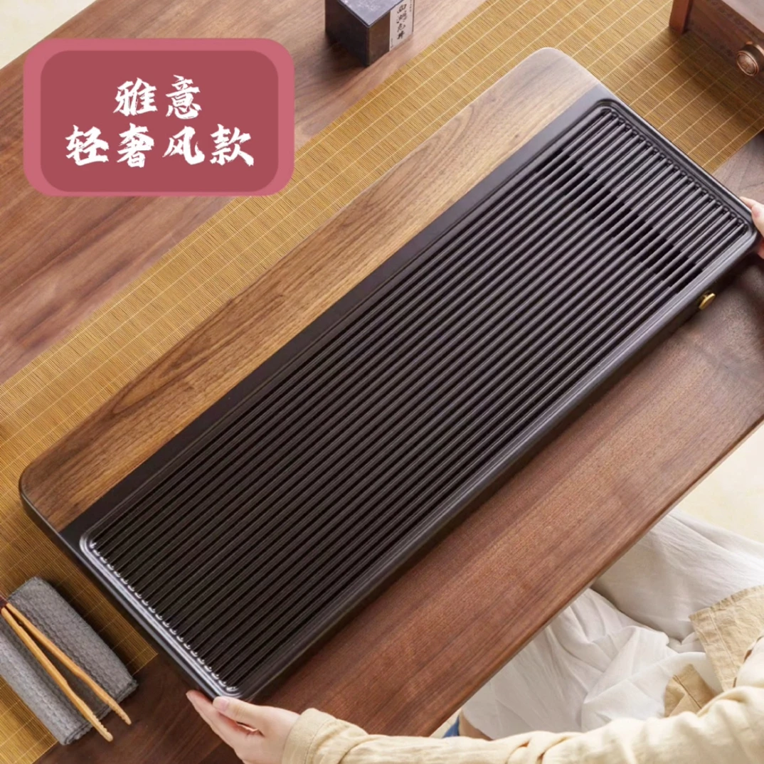 【家居桌面摆件】胡桃木嵌电胶木轻奢简约茶盘茶室办公室客厅