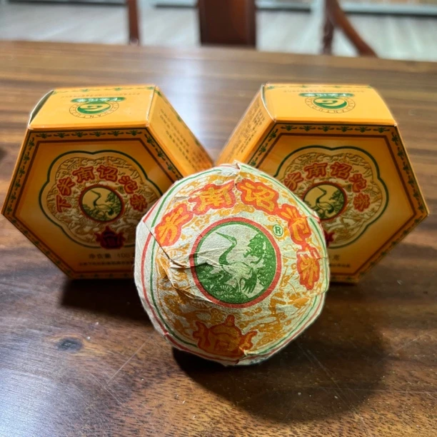 下关沱茶 2006年 FT南诏沱茶 100g/1盒 普洱茶生茶