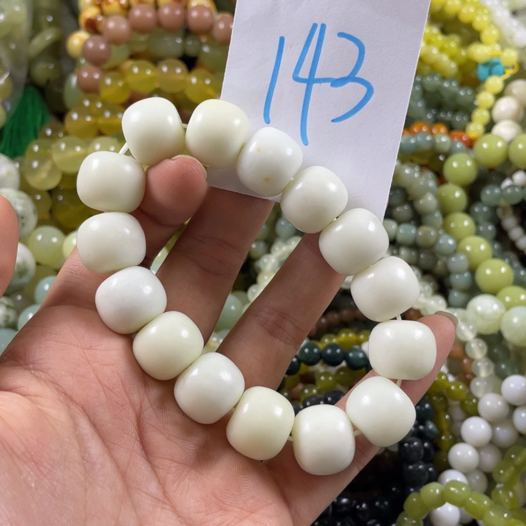 蛇纹石玉未镶嵌手链