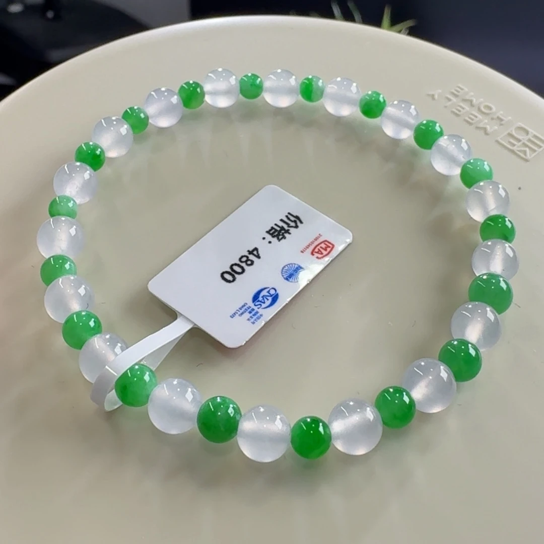 翡翠手链未镶嵌双彩单圈