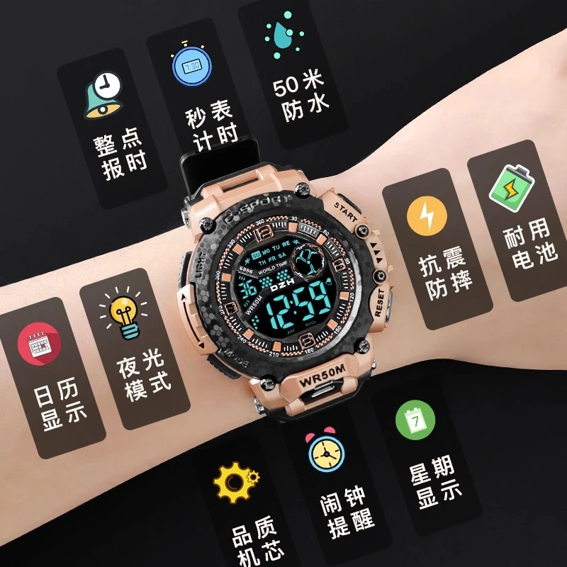 手表男款初高中学生2025新款多功能夜光防水电子表儿童考试闹钟女