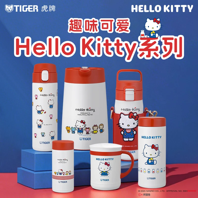 tiger虎牌保温杯三丽鸥凯蒂猫系列可爱hellokitty保温壶女生水杯