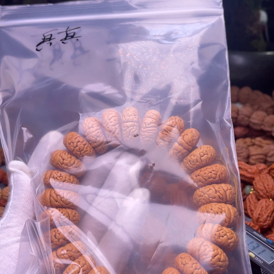 真***店手串文玩核桃桃核