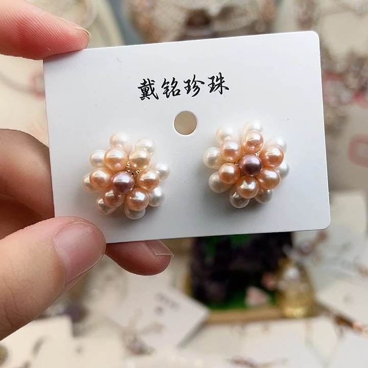 淡水珍珠未镶嵌颈饰