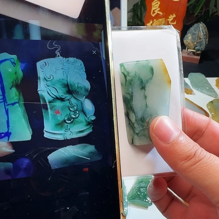 定制翡翠未镶嵌翡翠首饰