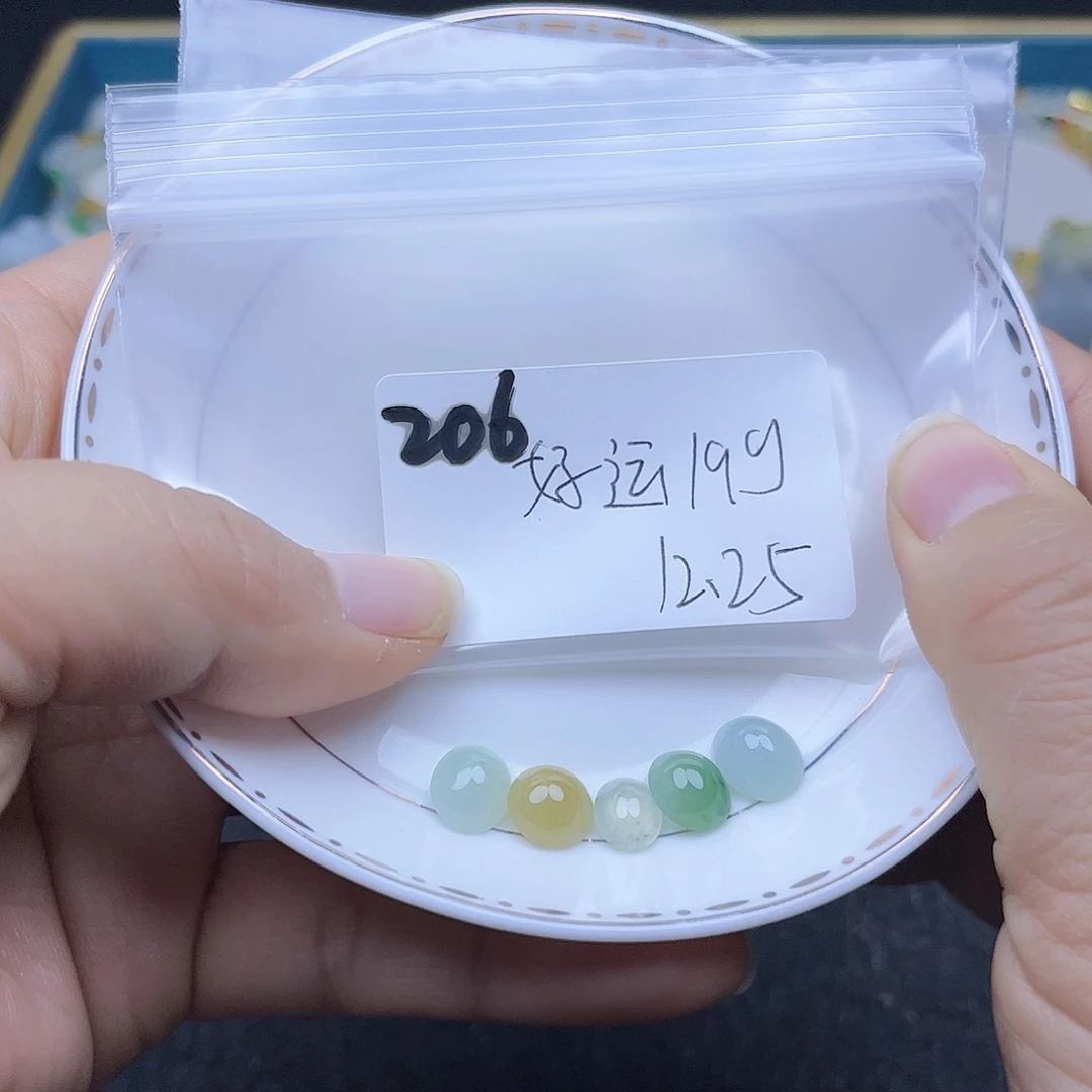 好***蛋翡翠未镶嵌颈饰不退