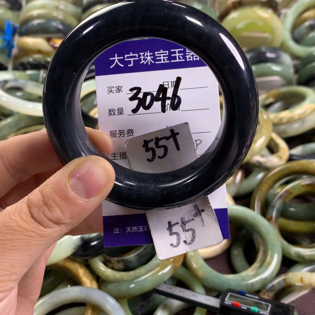 蛇纹石玉未镶嵌手镯3046