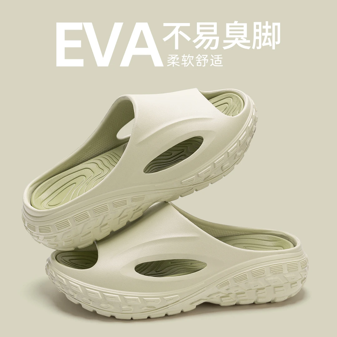 轮胎拖鞋男士夏季外穿厚底防滑防臭运动户外沙滩踩屎感凉拖鞋男款