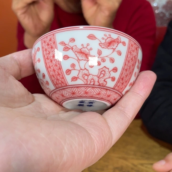 福利来啦，福利来啦杯